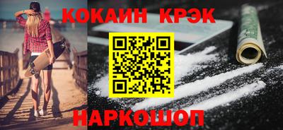 ECSTASY Балашиха