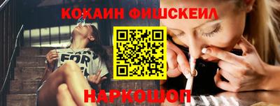 прущая мука Апшеронск