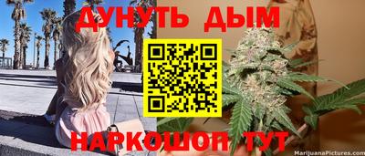 прущие крисы Апрелевка