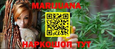 прущие крисы Апрелевка