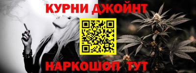 мескалин Аргун