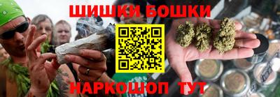 прущая мука Апшеронск
