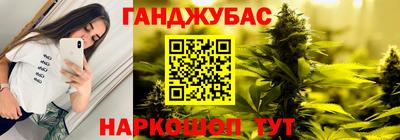 прущие крисы Апрелевка