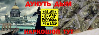 мескалин Аргун