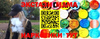 мескалин Аргун