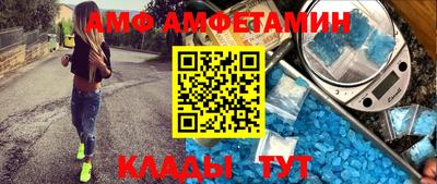 мескалин Аргун