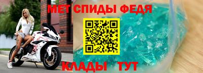 мескалин Аргун