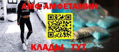прущие крисы Апрелевка