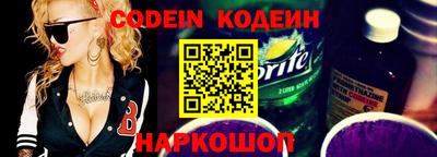 прущие крисы Апрелевка