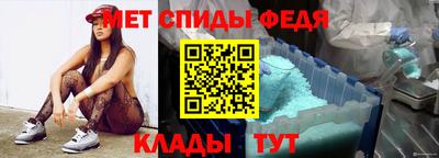 мескалин Аргун