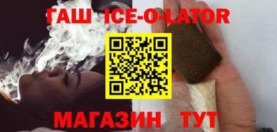 мефедрон мука Балаково