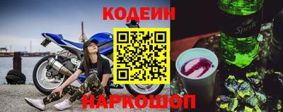 прущие крисы Апрелевка