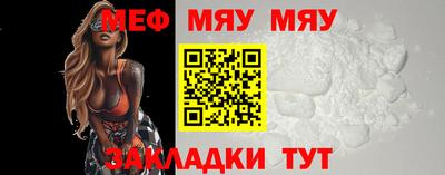 прущие крисы Апрелевка